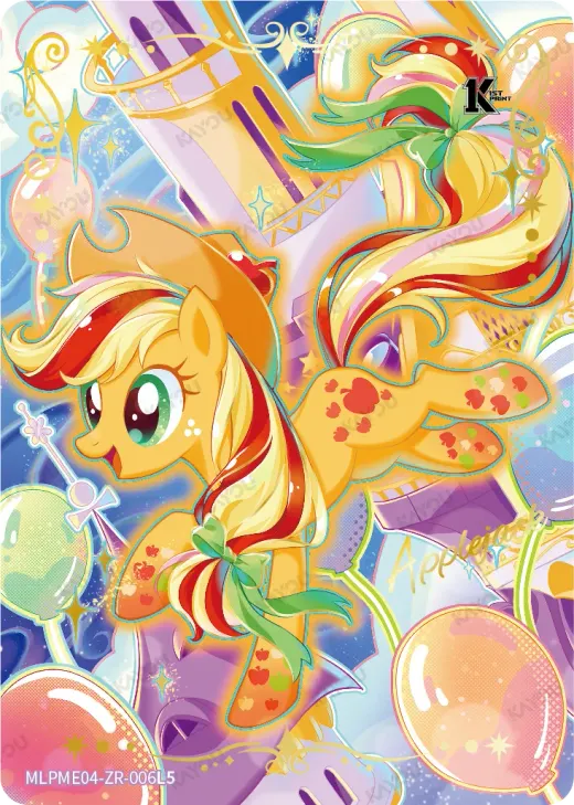 Applejack