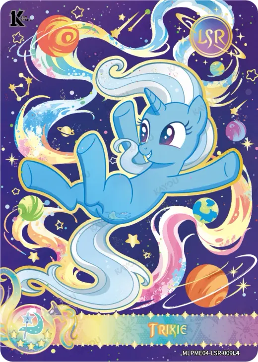 Trixie