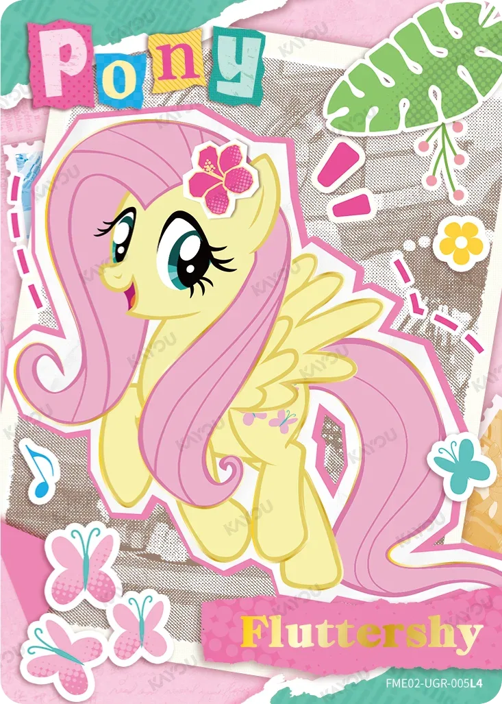 Fluttershy