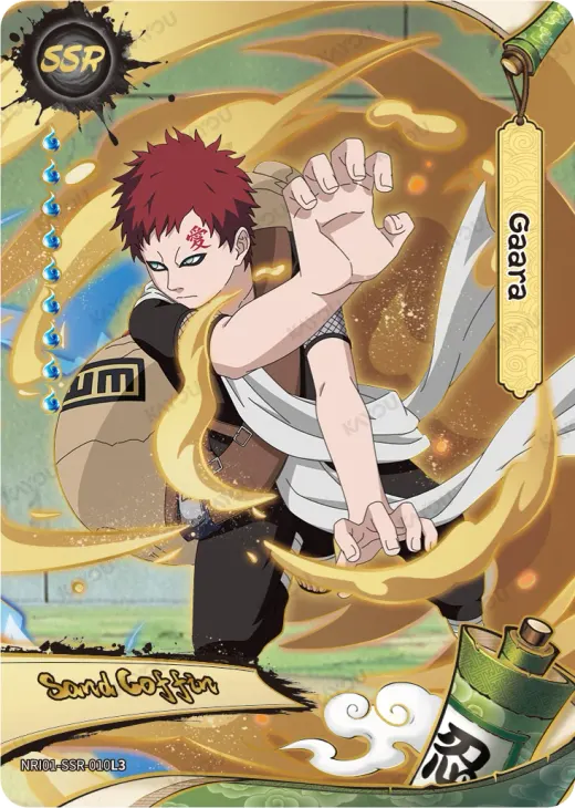Gaara