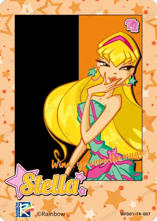 Stella