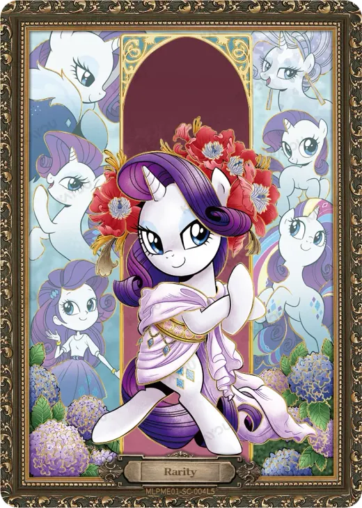 Rarity
