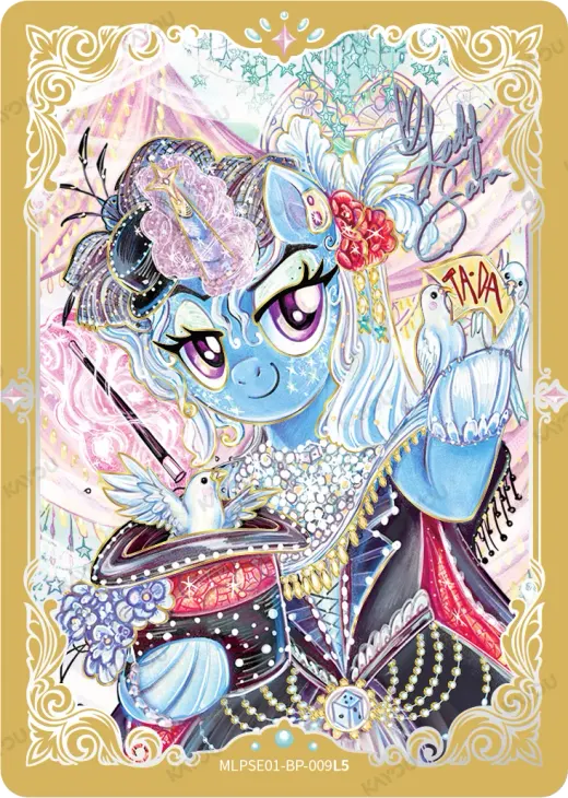 Trixie