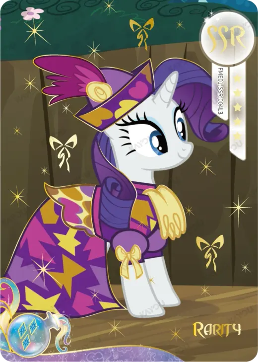 Rarity
