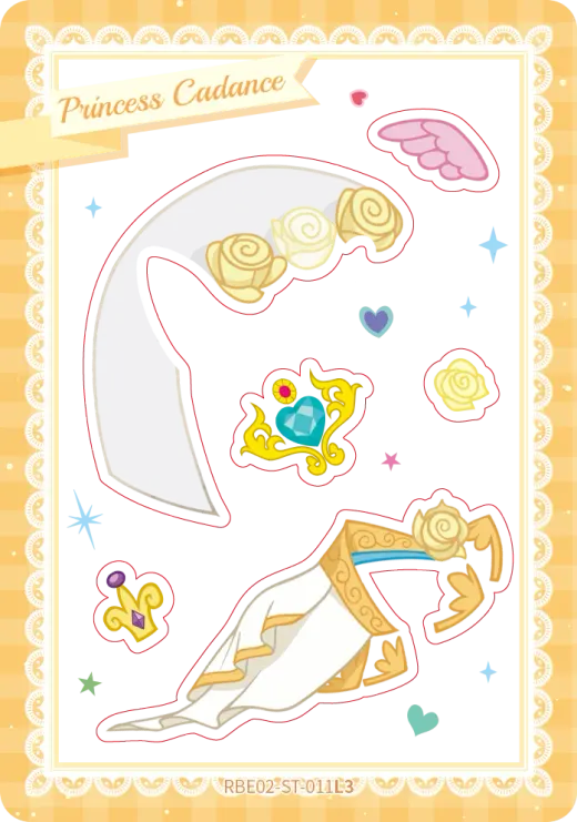 Princess Cadance