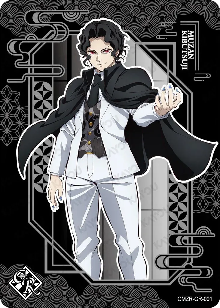 Muzan Kibutsuji
