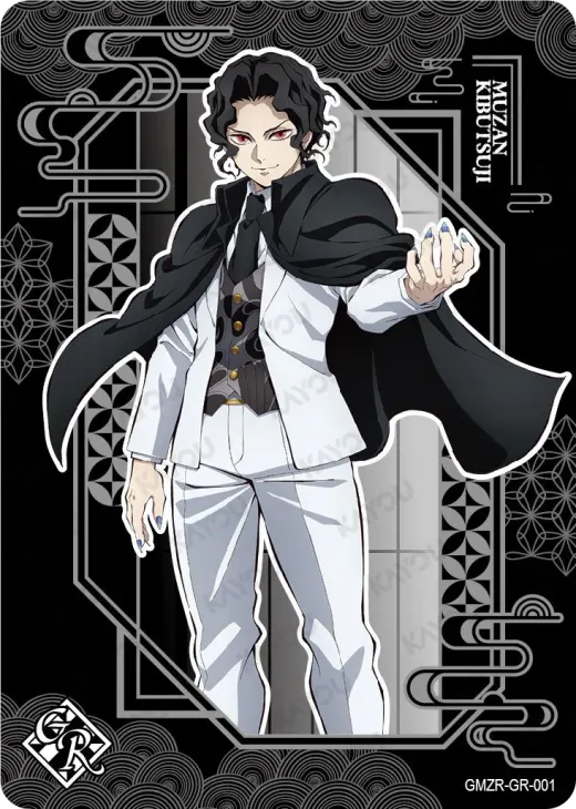 Muzan Kibutsuji