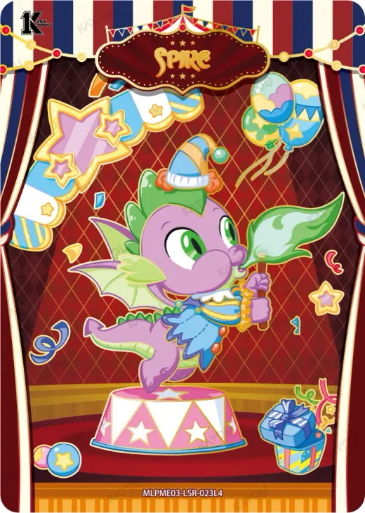 Spike