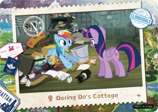 Daring Do's Cottage
