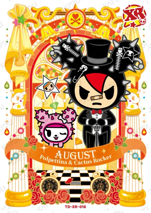 AUGUST Polpettina & Cactus Rocker