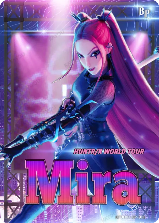 Mira