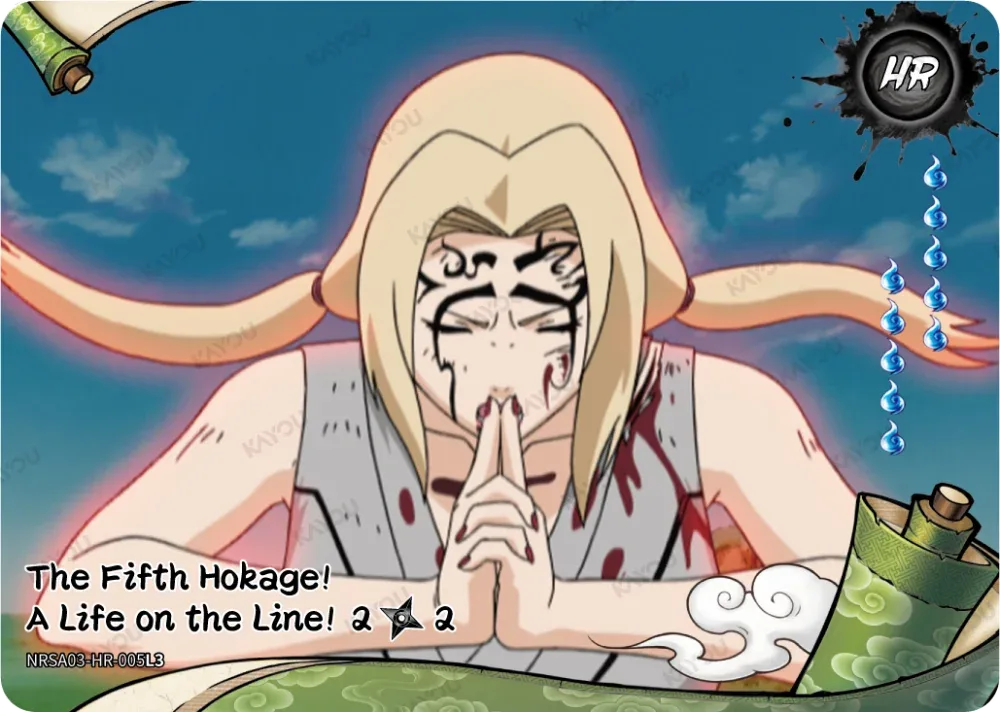 The Fifth Hokage! A Life on the Line!2/2