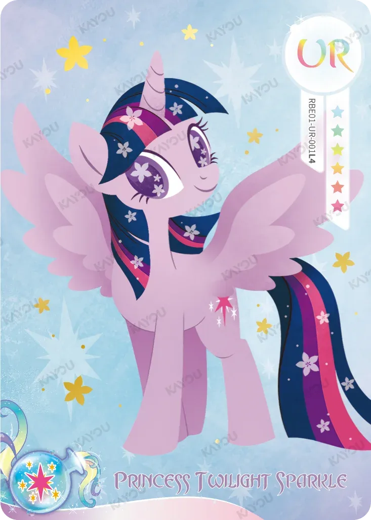 Princess Twilight Sparkle
