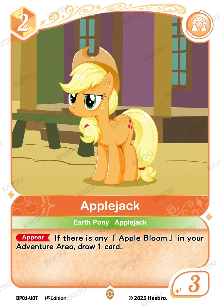 Applejack