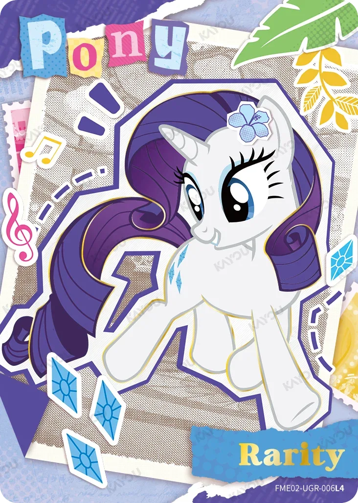Rarity