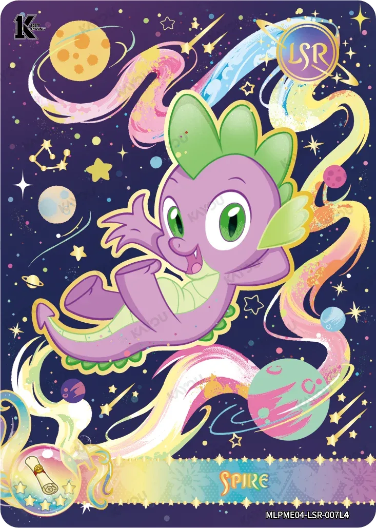 Spike