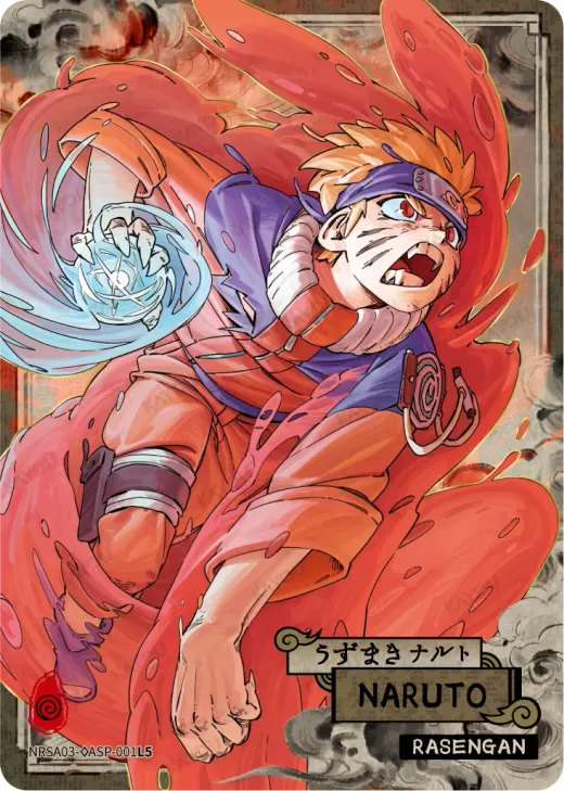 NARUTO