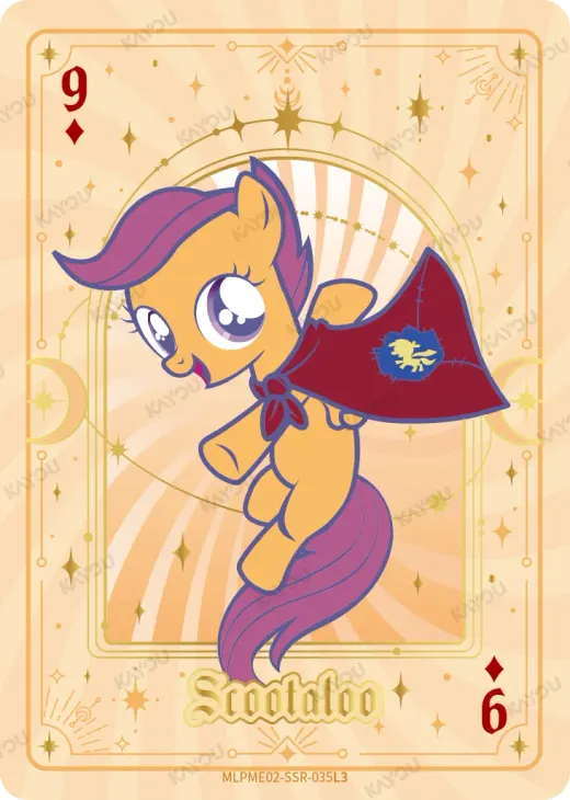 Scootaloo