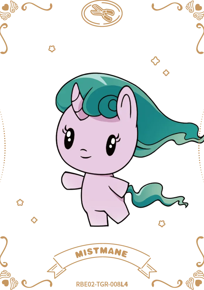 Mistmane