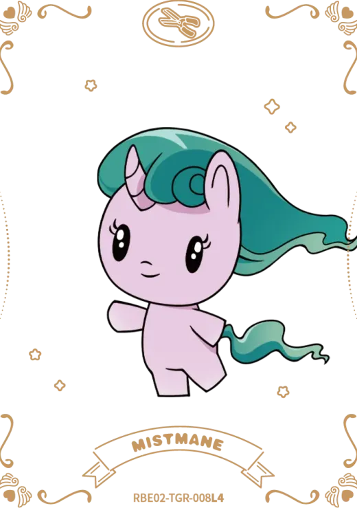 Mistmane