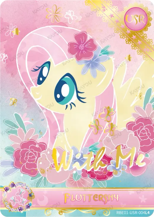 Fluttershy