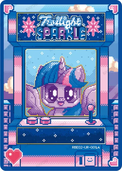 Twilight Sparkle