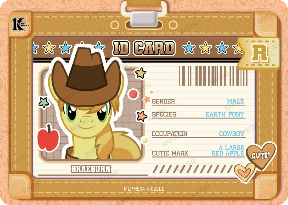 Braeburn