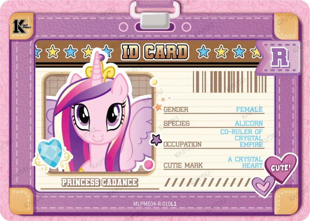 Princess Cadance