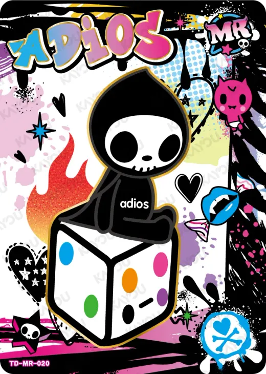 Adios