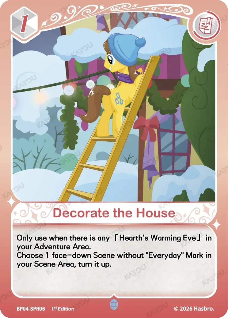 Decorate the House