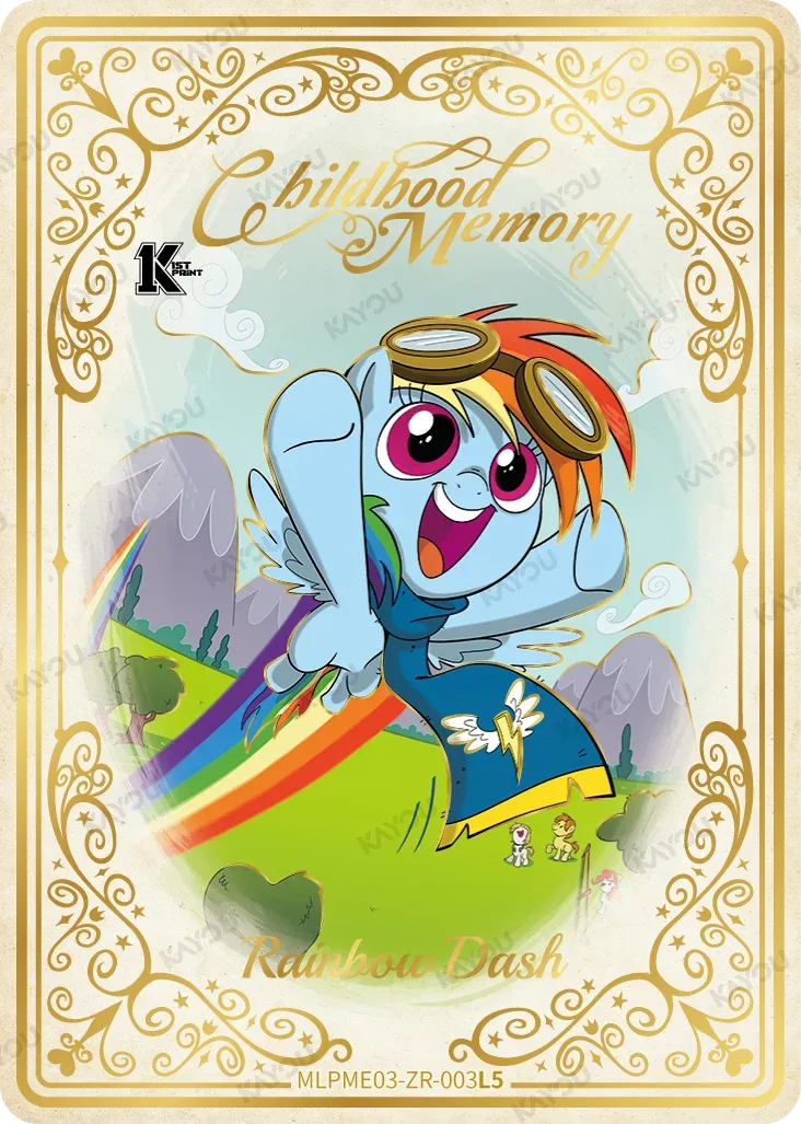 Rainbow Dash