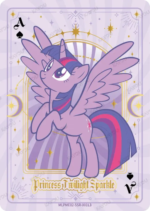 Princess Twilight Sparkle