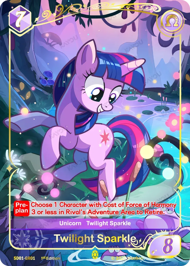 Twilight Sparkle