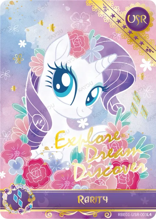 Rarity