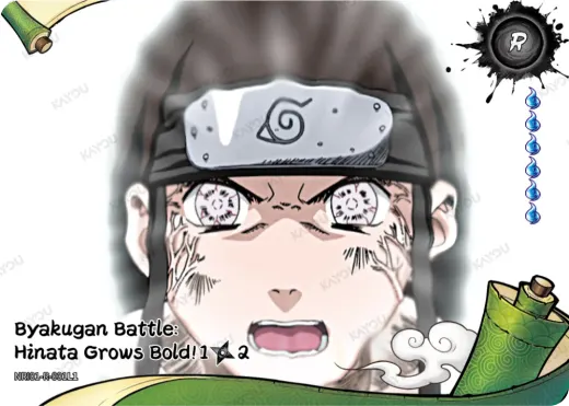 Byakugan Battle: Hinata Grows Bold! 1/2