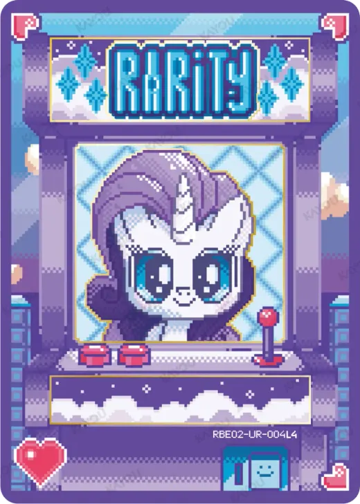 Rarity