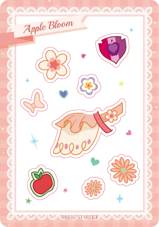 Apple Bloom