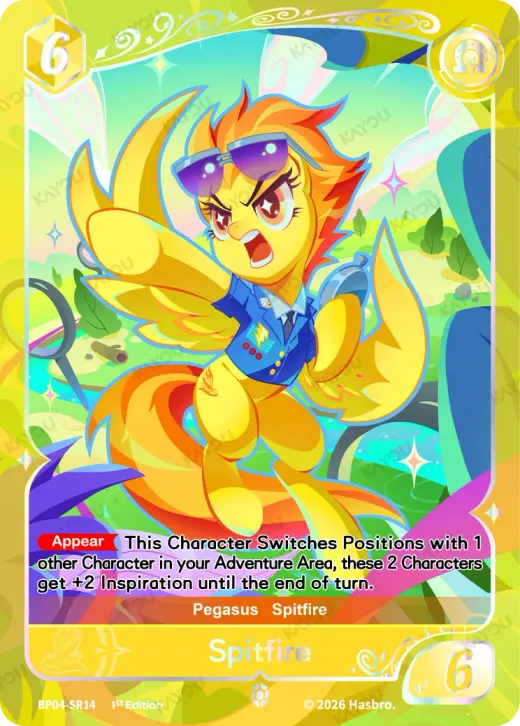Spitfire
