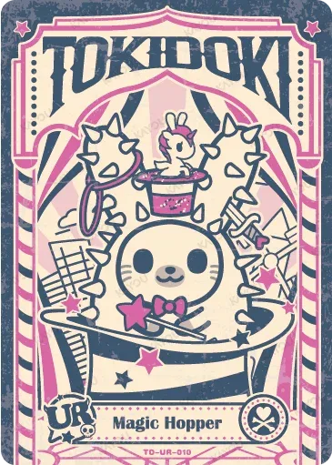 Magic Hopper