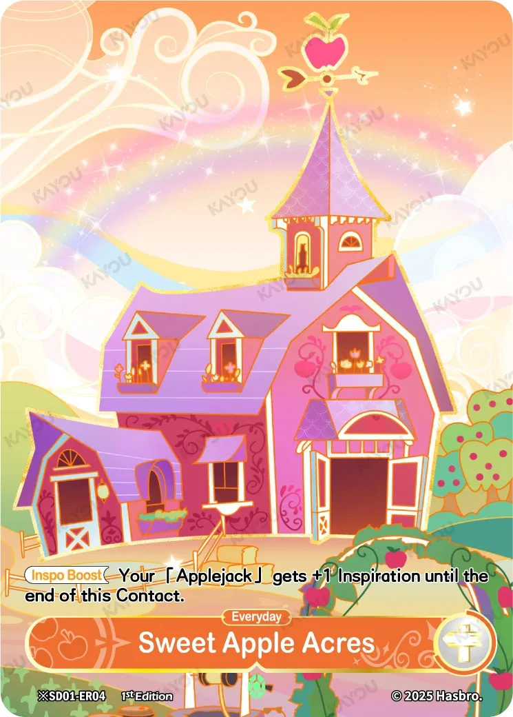 Sweet Apple Acres