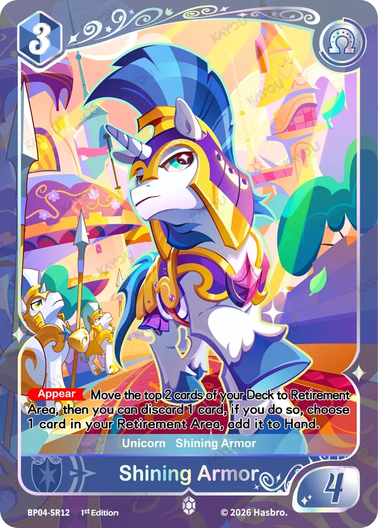 Shining Armor