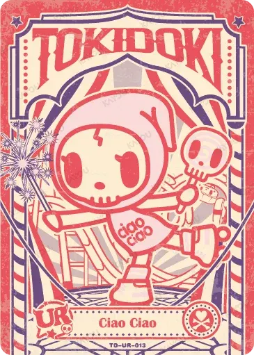 Ciao Ciao