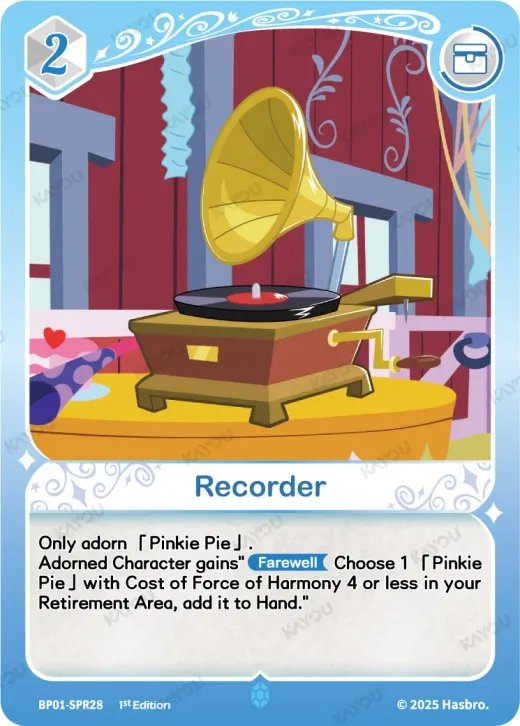 Recorder