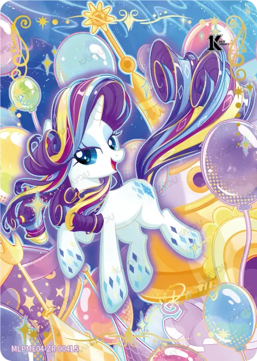 Rarity