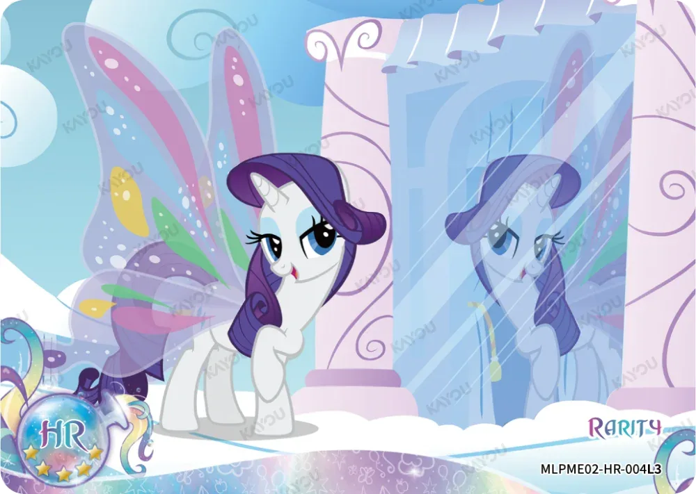 Rarity