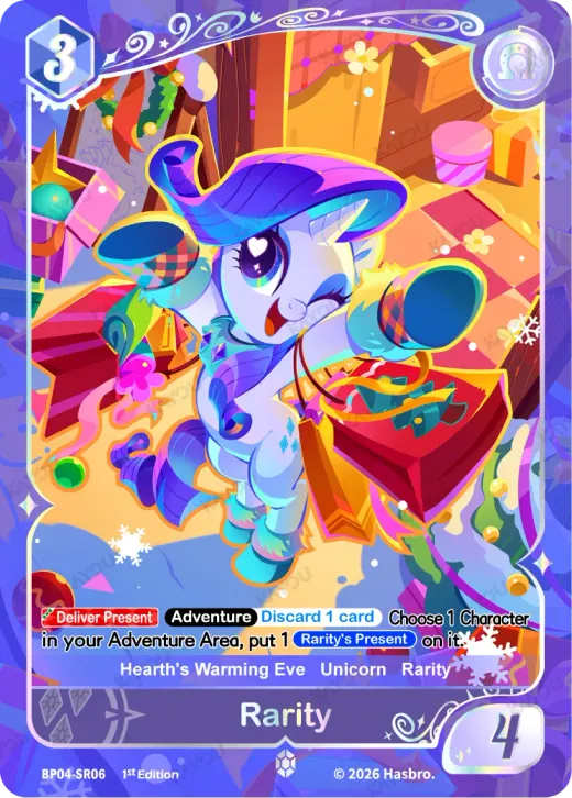 Rarity