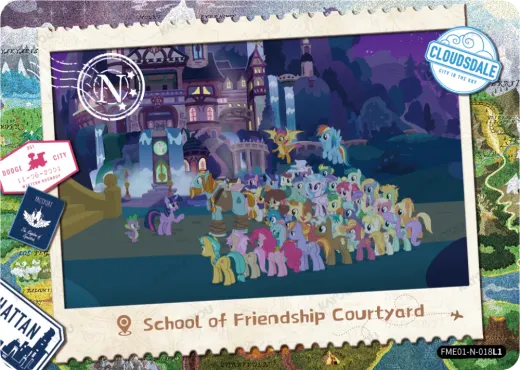 School of Friendship Courtyard