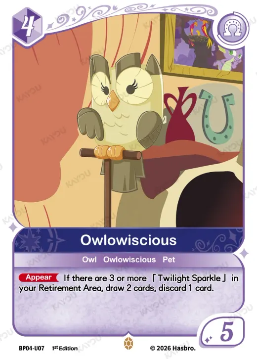 Owlowiscious