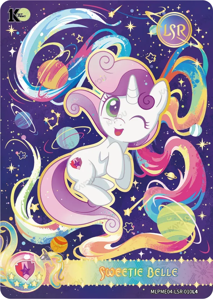 Sweetie Belle