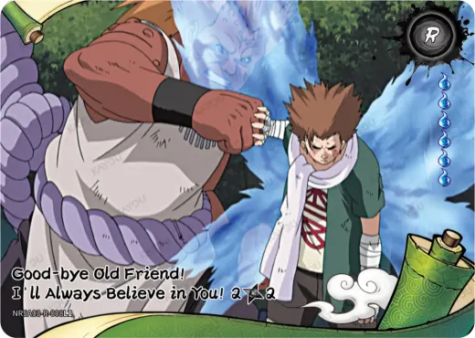 Good-bye Old Friend! I'll Always Believe in You! 2/2
